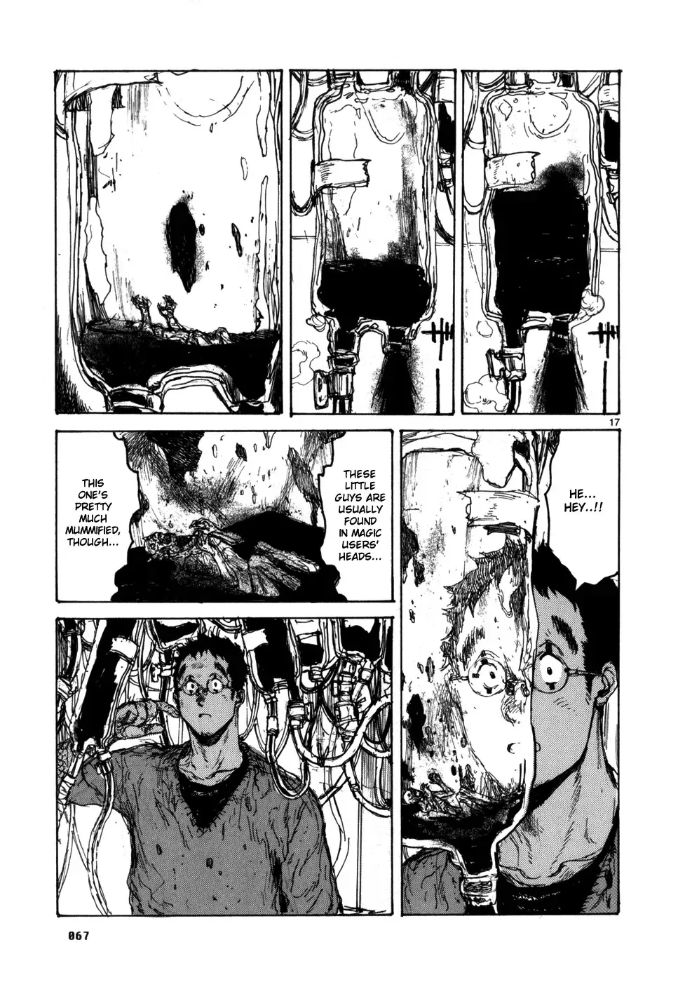Read Dorohedoro Manga Online