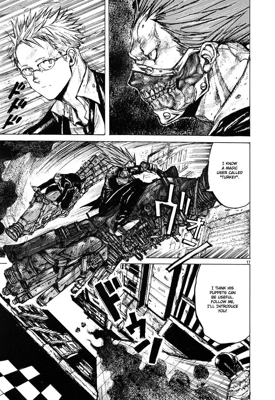 Read Dorohedoro Manga Online