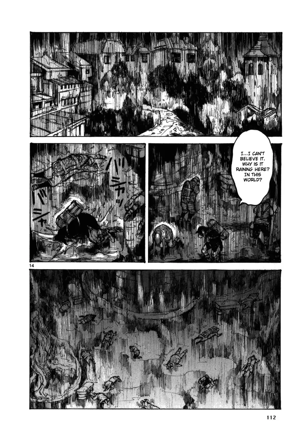 Read Dorohedoro Manga Online