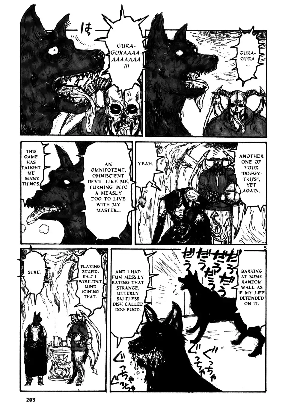 Read Dorohedoro Manga Online