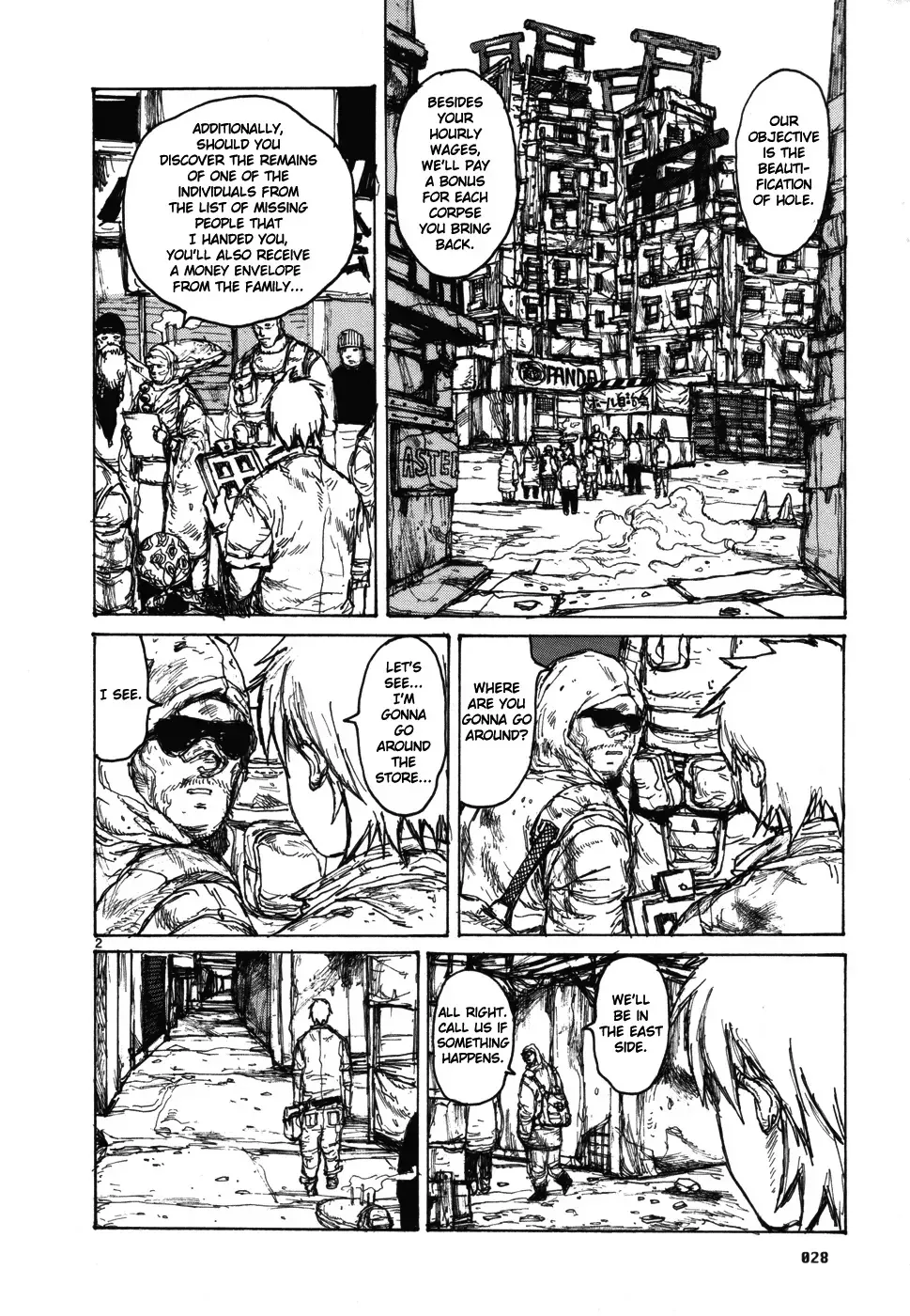 Read Dorohedoro Manga Online