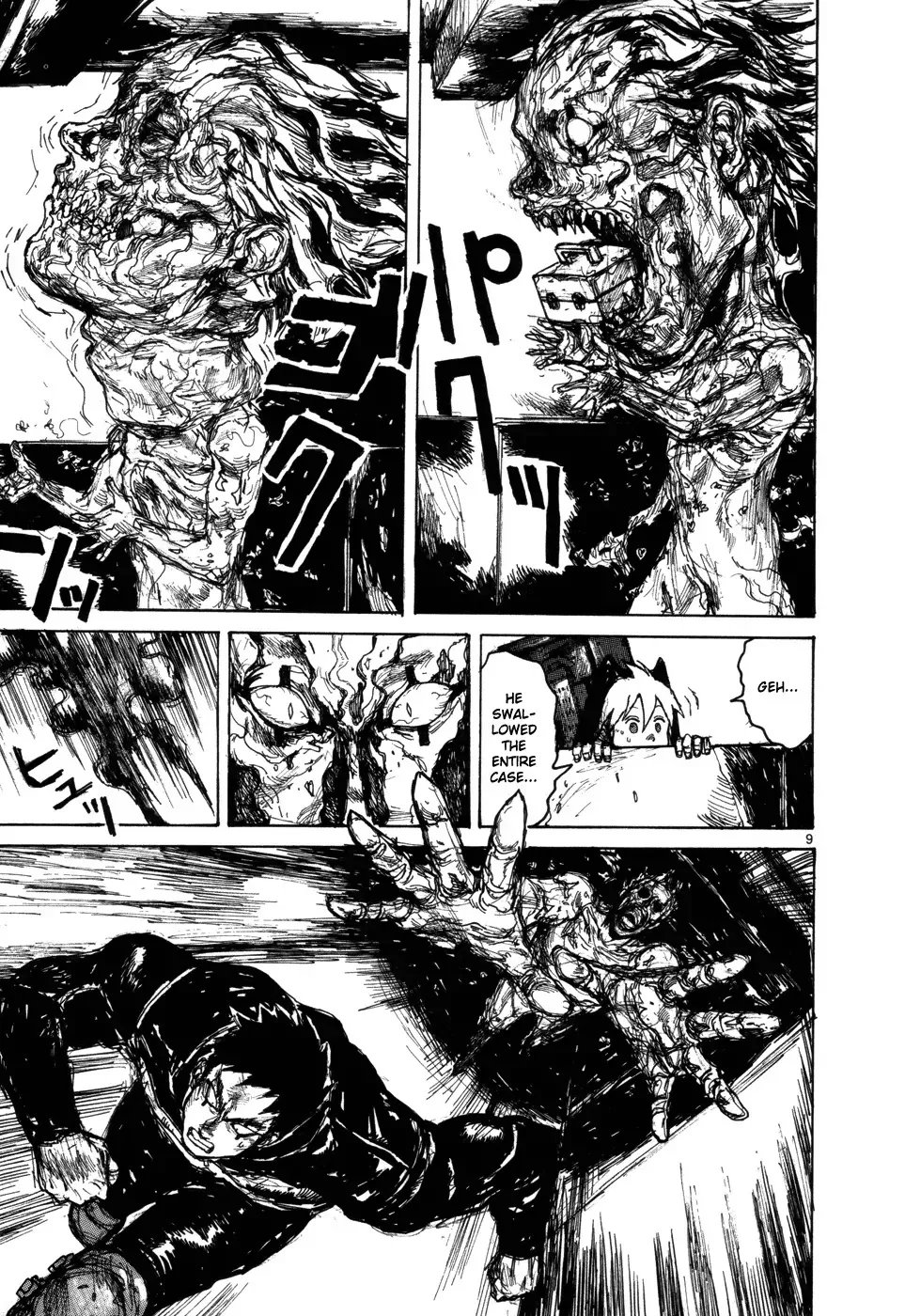 Read Dorohedoro Manga Online