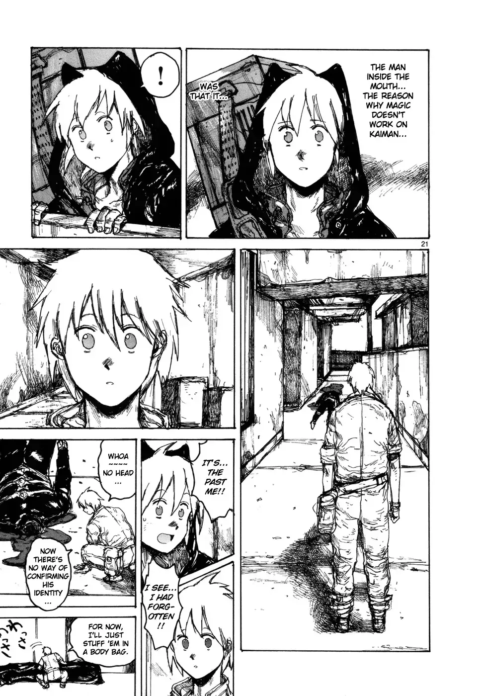 Read Dorohedoro Manga Online