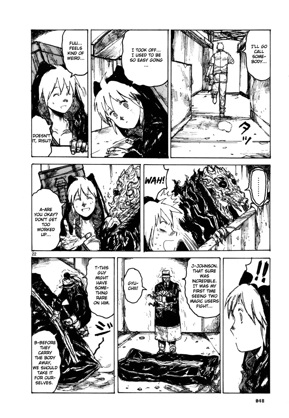 Read Dorohedoro Manga Online