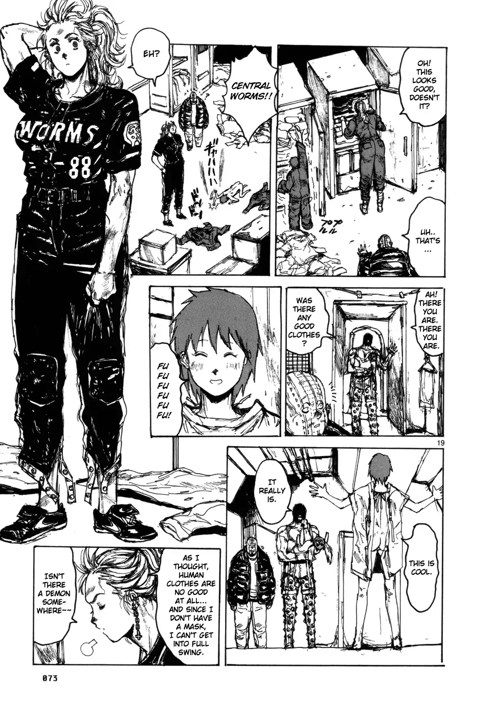 Read Dorohedoro Manga Online
