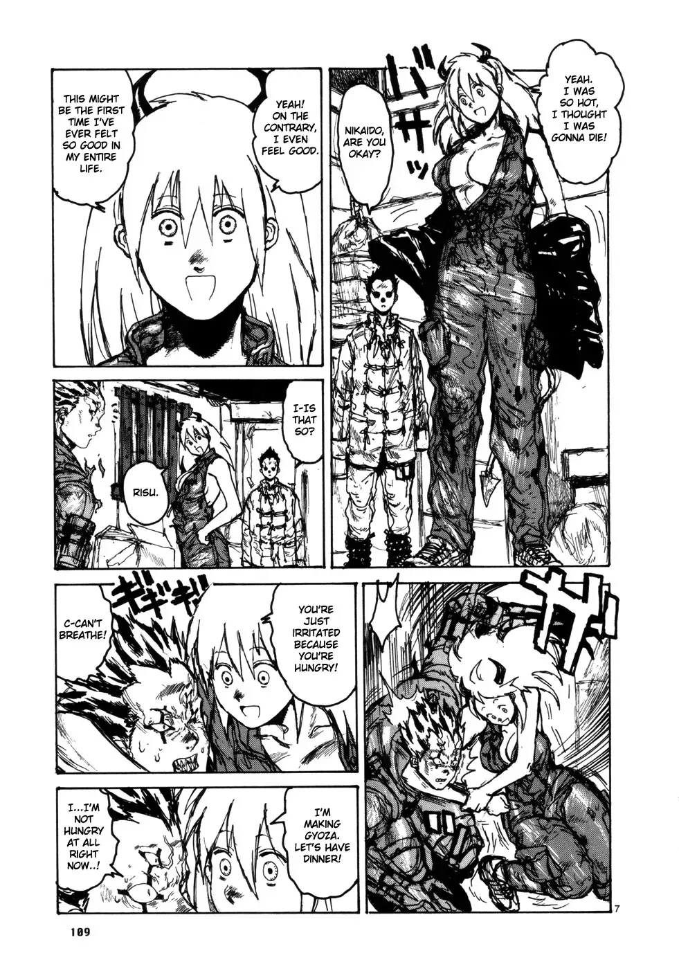 Read Dorohedoro Manga Online