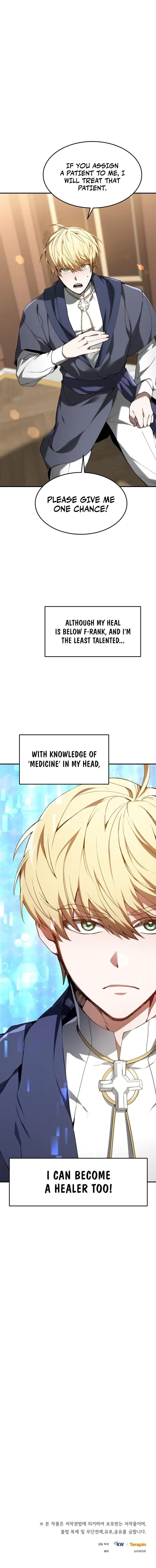 Read Dr. Player Manga Online