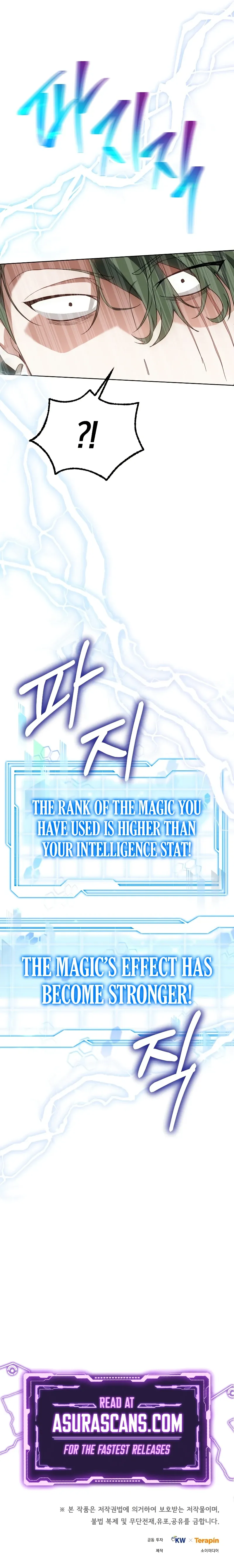 Read Dr. Player Manga Online