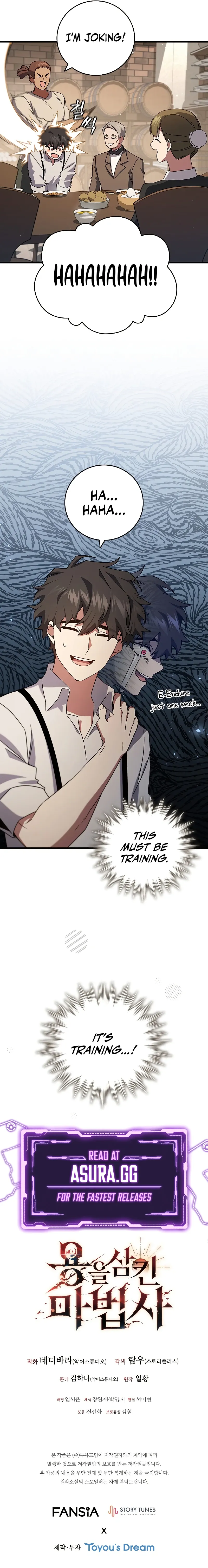 Read Dragon Devouring Mage Manga Online