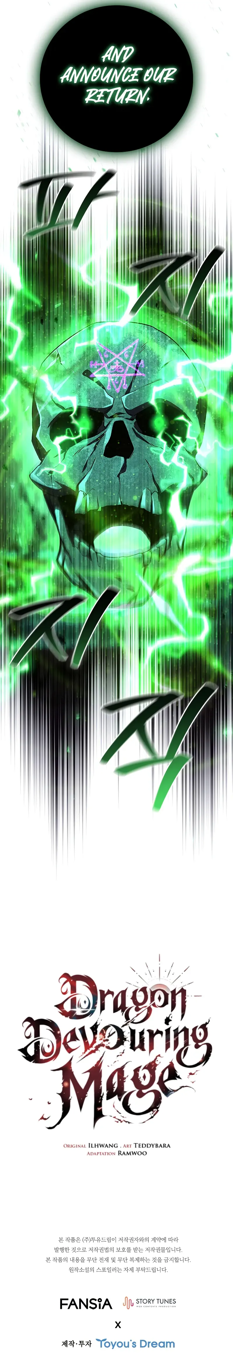 Read Dragon Devouring Mage Manga Online