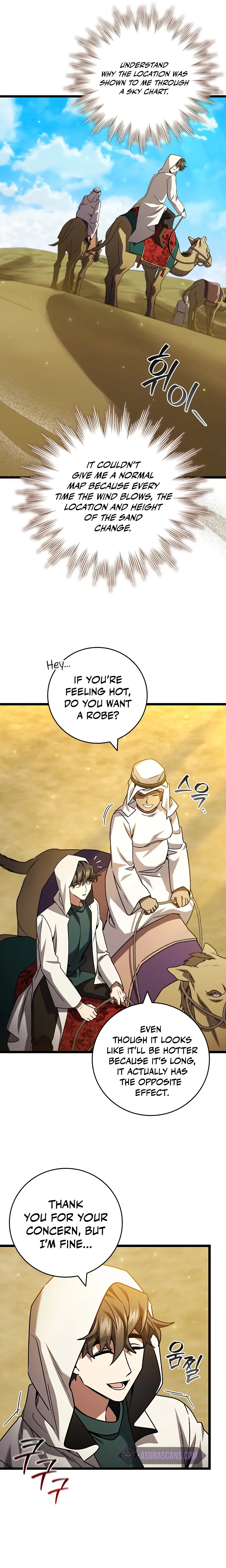 Read Dragon Devouring Mage Manga Online