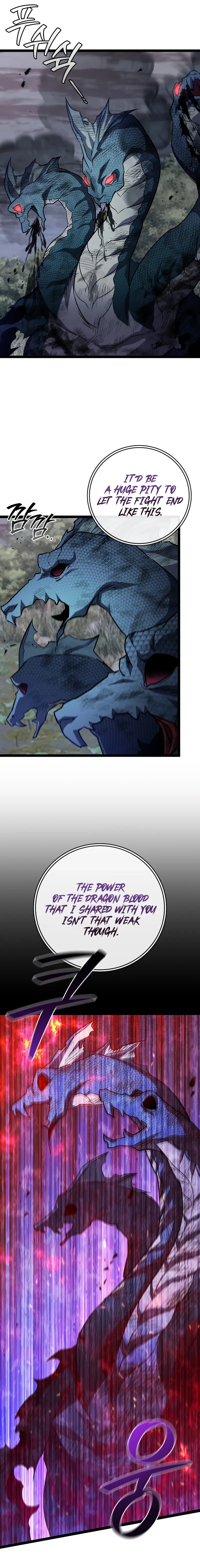 Read Dragon Devouring Mage Manga Online