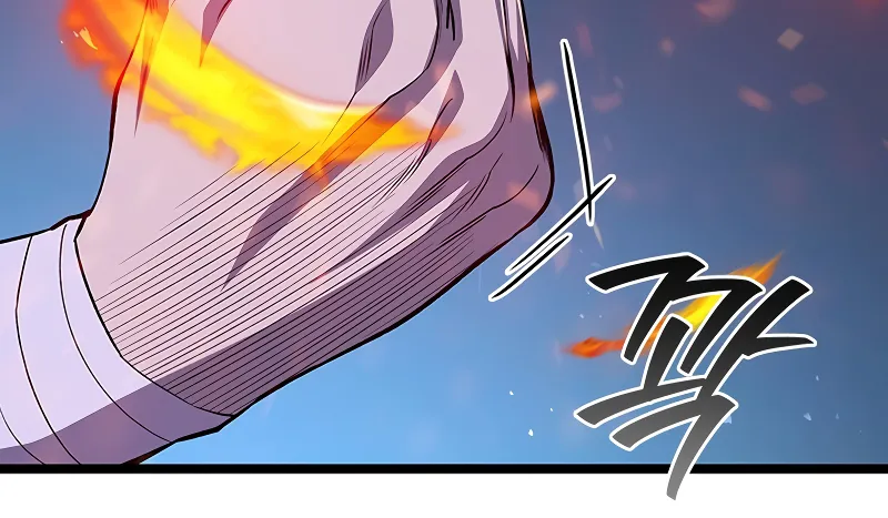 Read Dragon Devouring Mage Manga Online