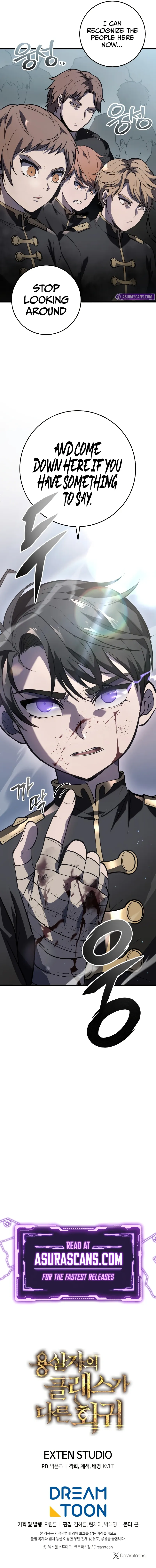 Read Dragonslayer's Peerless Regression Manga Online