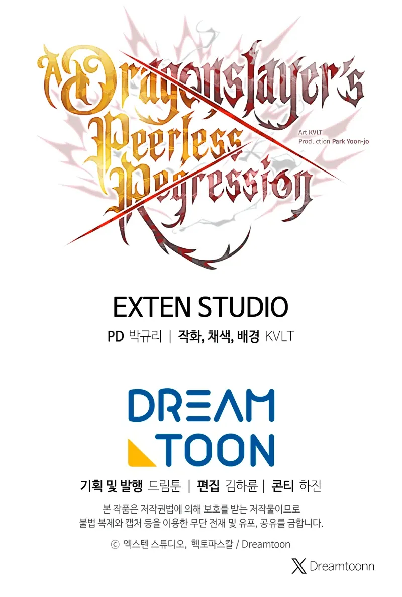 Read Dragonslayer's Peerless Regression Manga Online