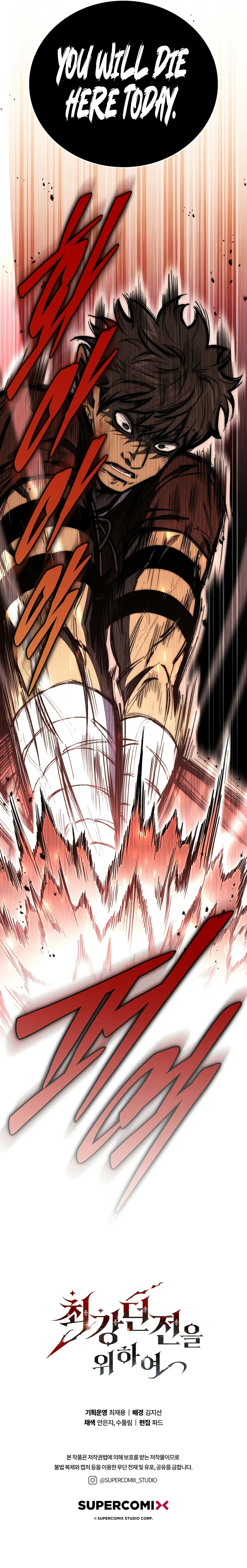 Read Dungeon Architect Manga Online