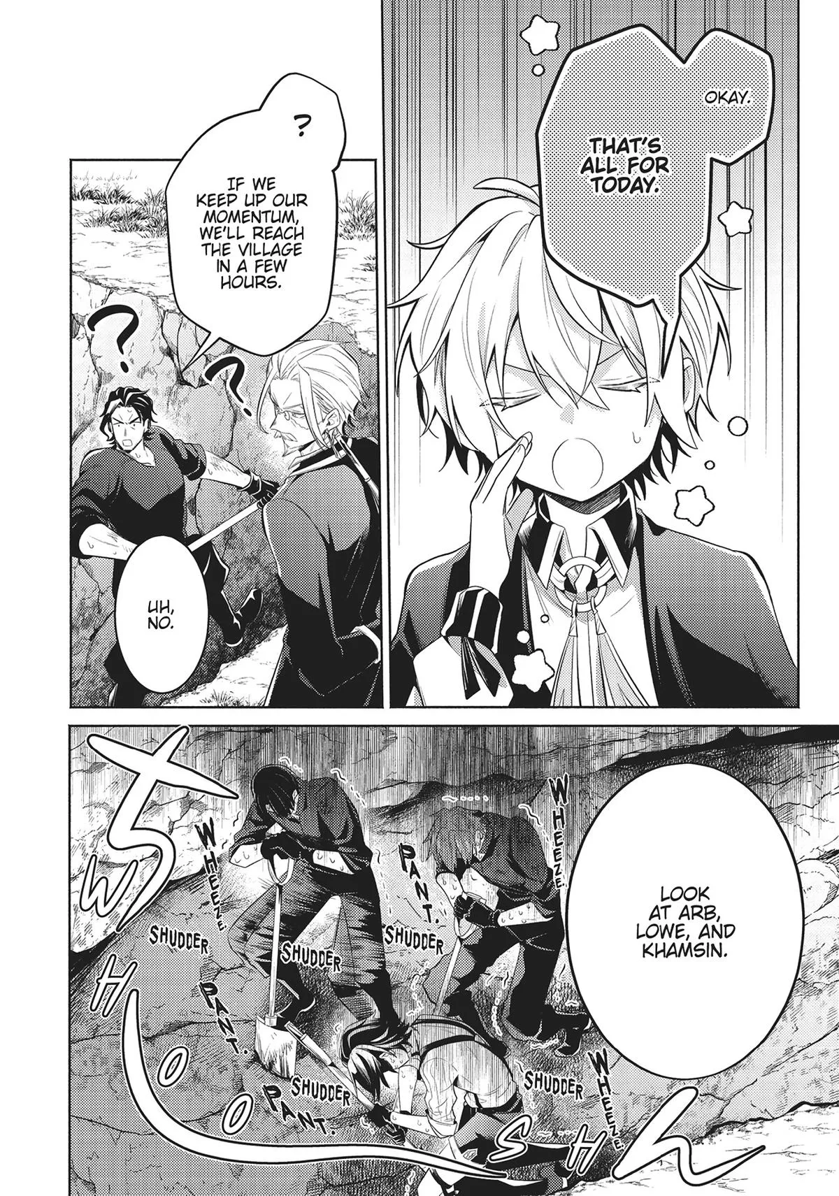 Read Easygoing Territory Defense Manga Online