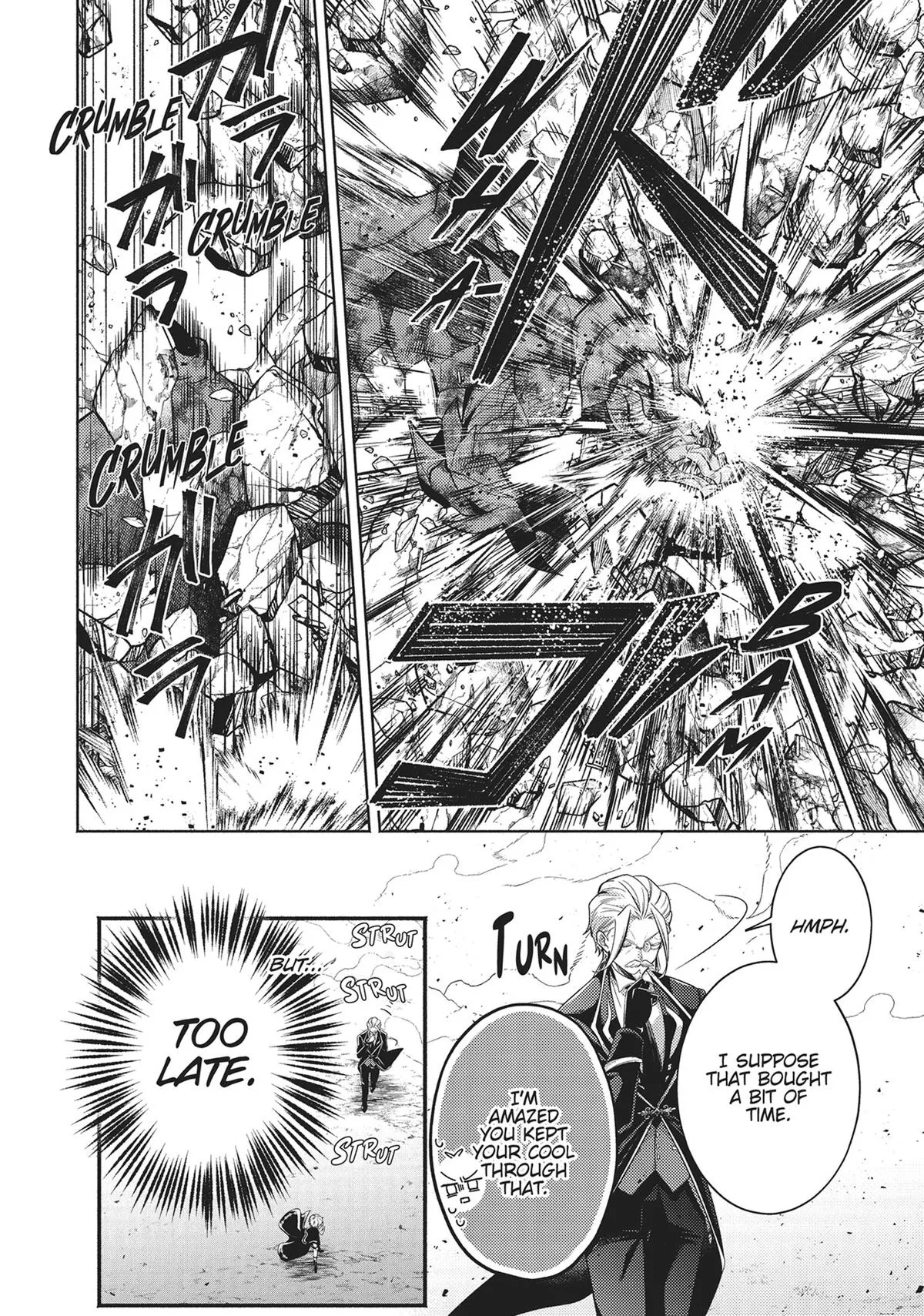 Read Easygoing Territory Defense Manga Online