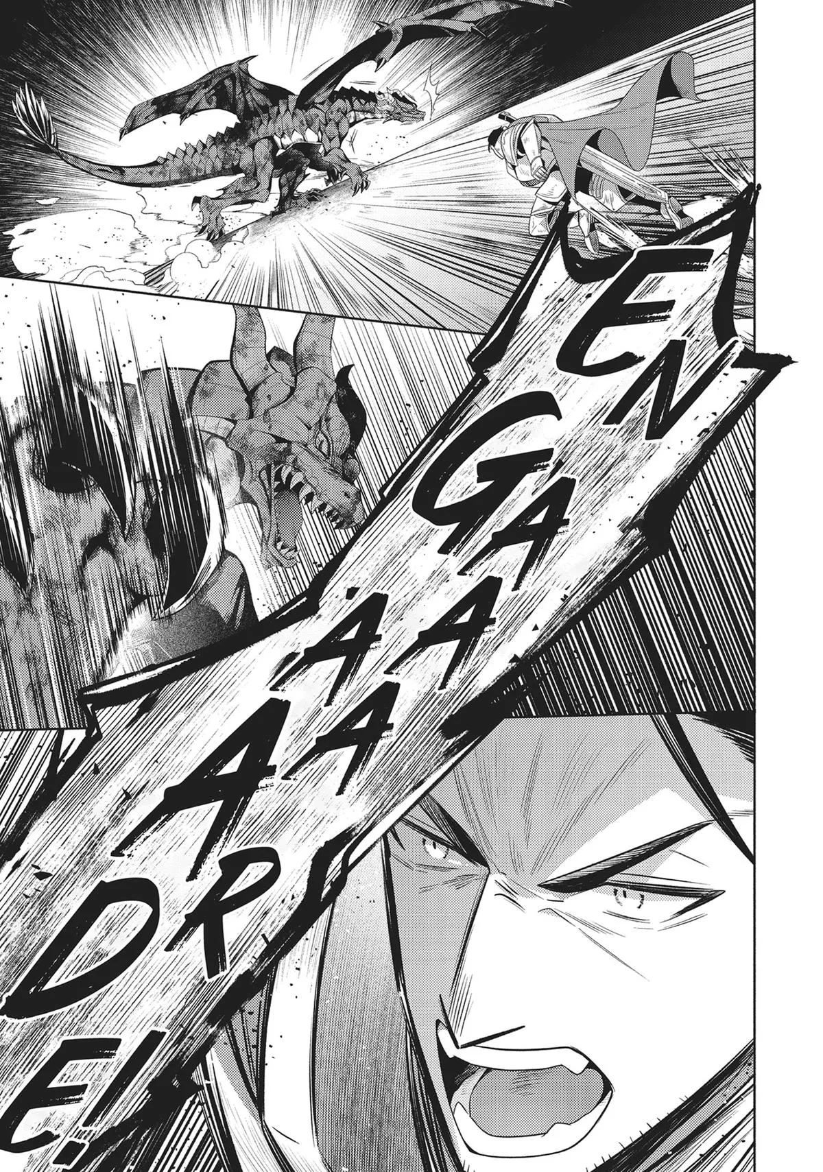Read Easygoing Territory Defense Manga Online