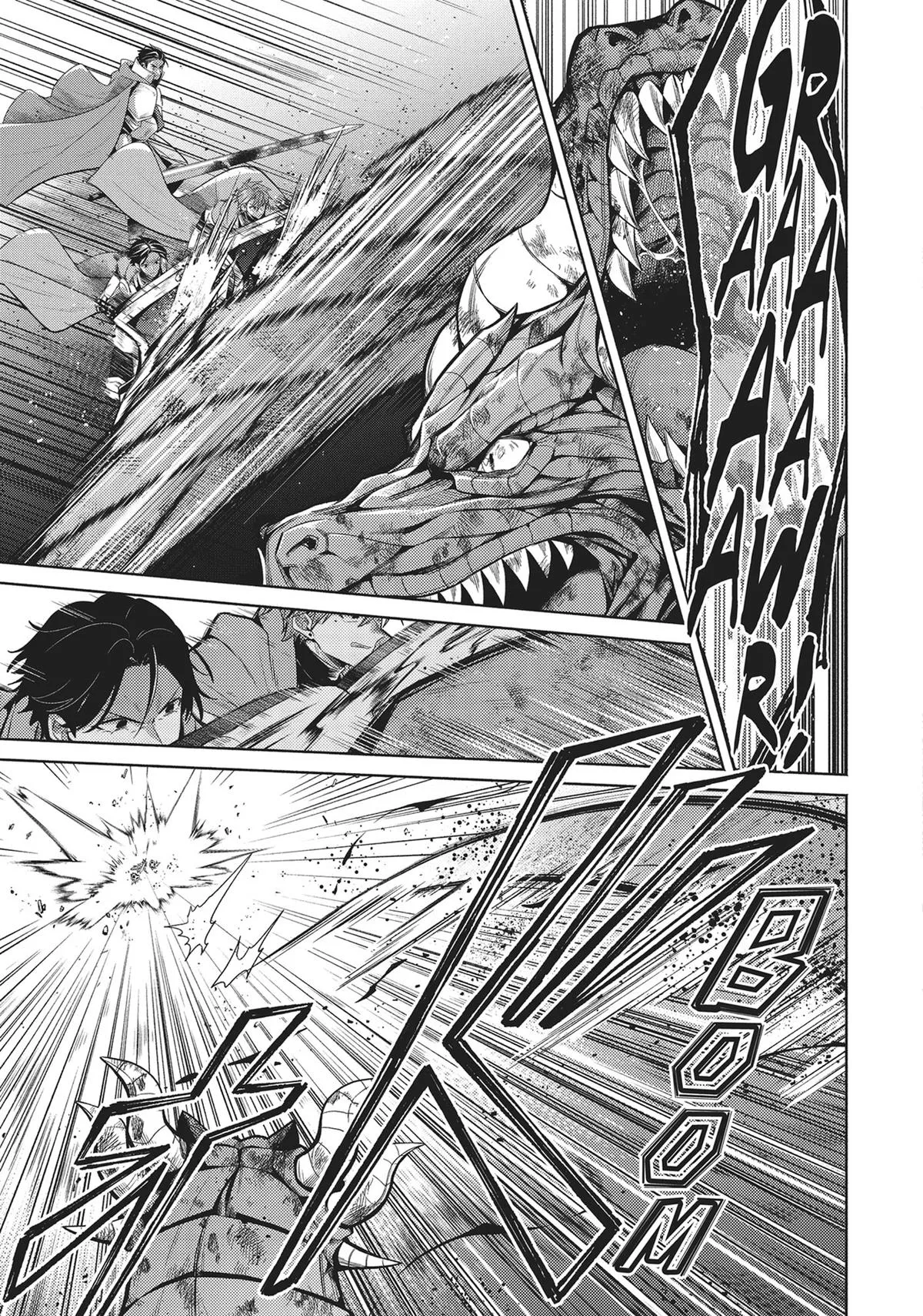 Read Easygoing Territory Defense Manga Online