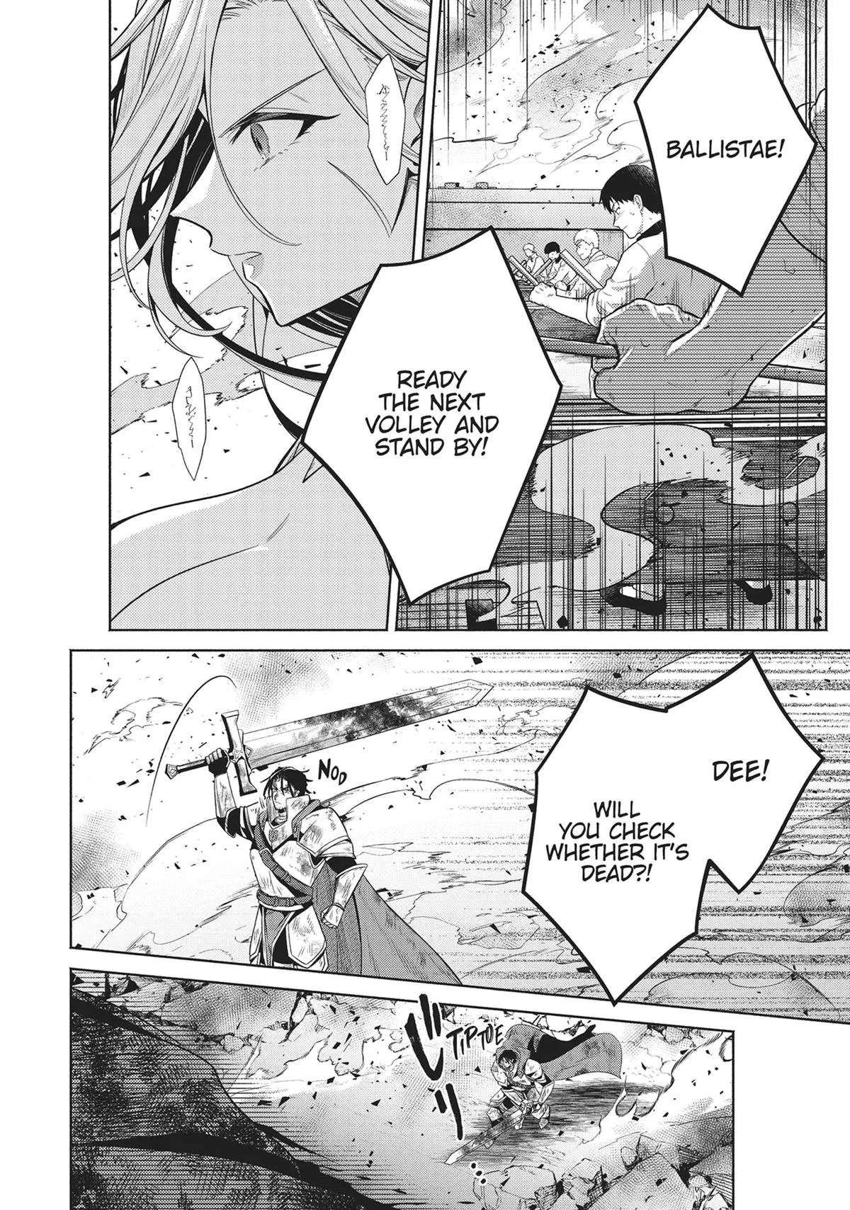 Read Easygoing Territory Defense Manga Online