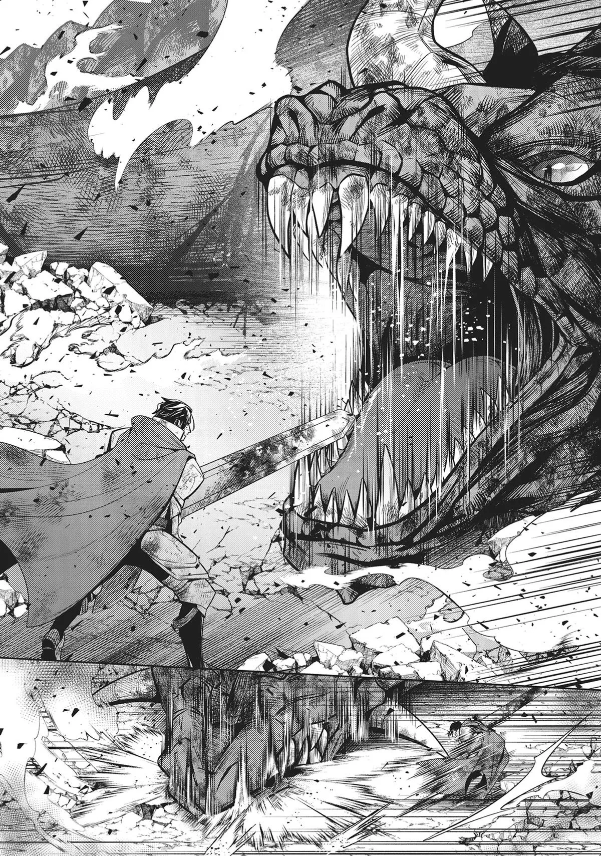 Read Easygoing Territory Defense Manga Online