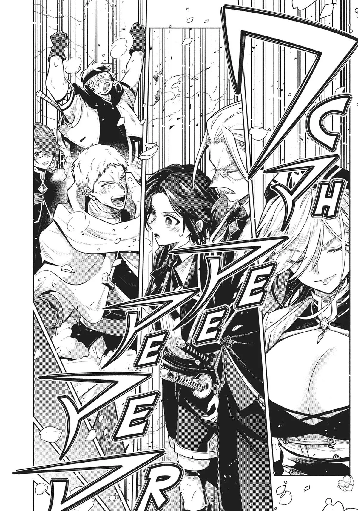 Read Easygoing Territory Defense Manga Online