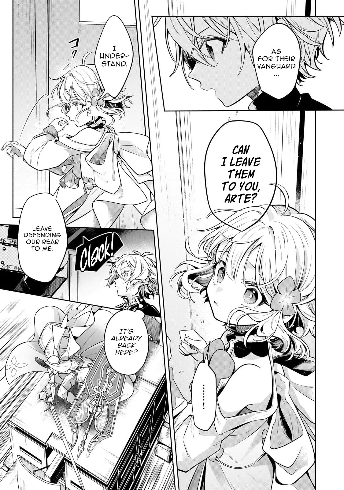 Read Easygoing Territory Defense Manga Online