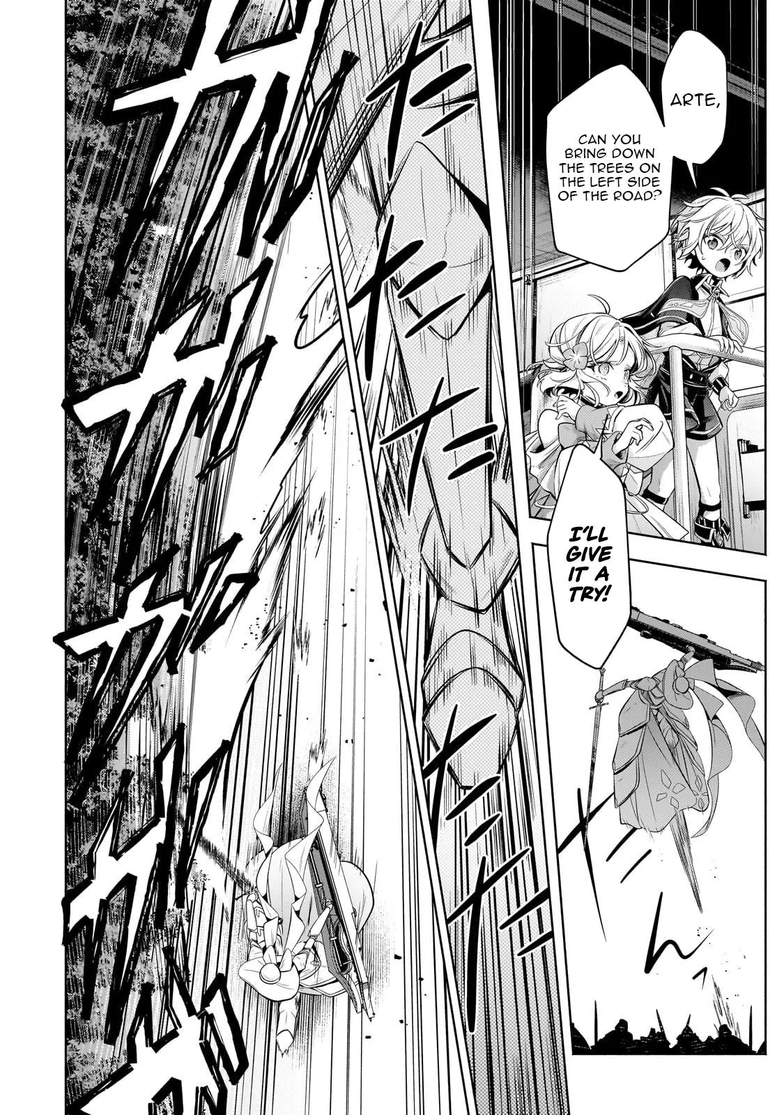 Read Easygoing Territory Defense Manga Online