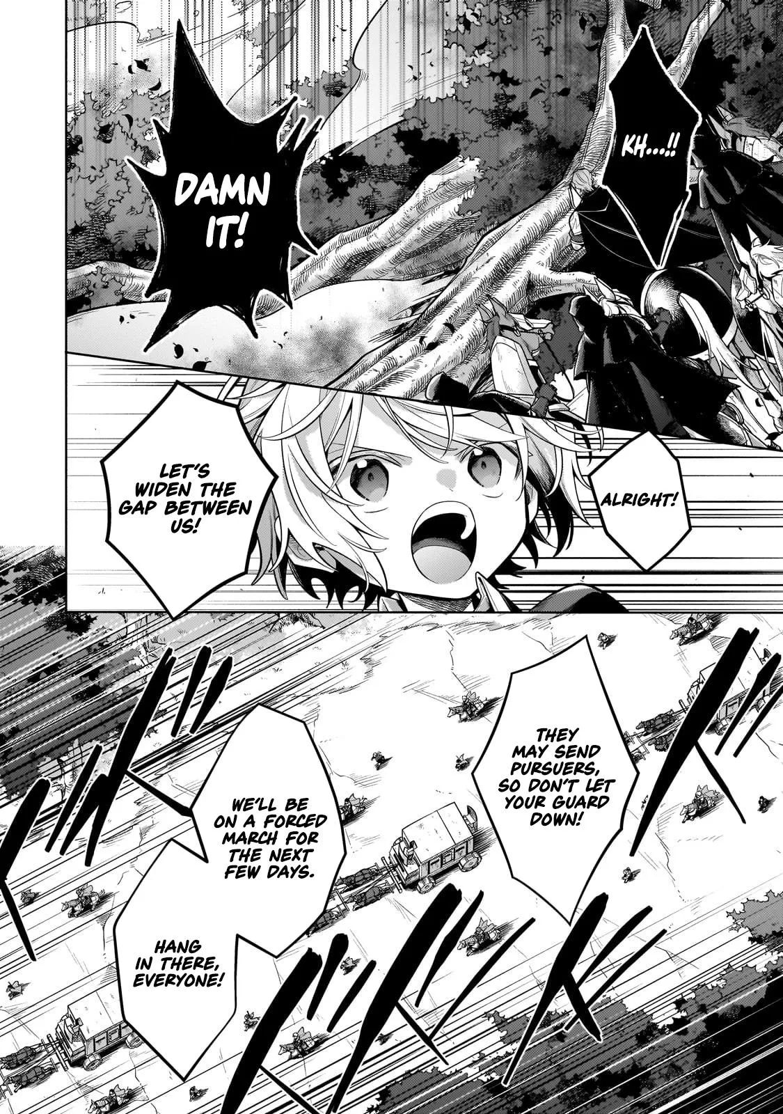 Read Easygoing Territory Defense Manga Online