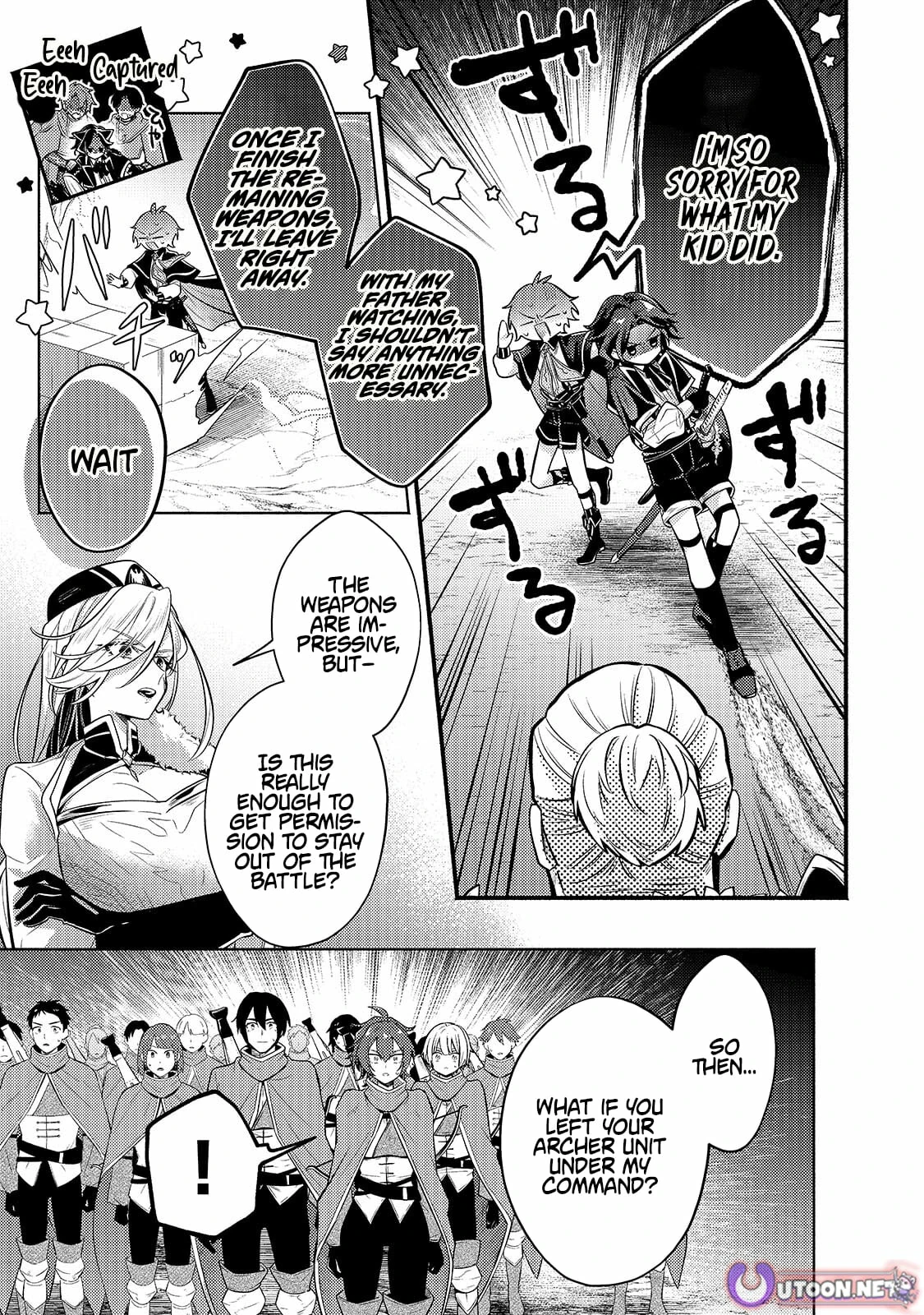 Read Easygoing Territory Defense Manga Online