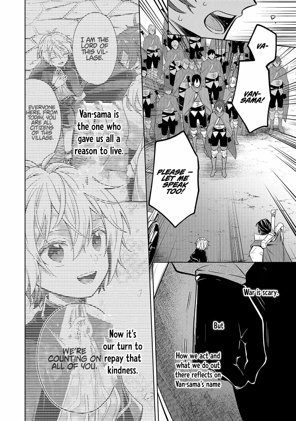 Read Easygoing Territory Defense Manga Online