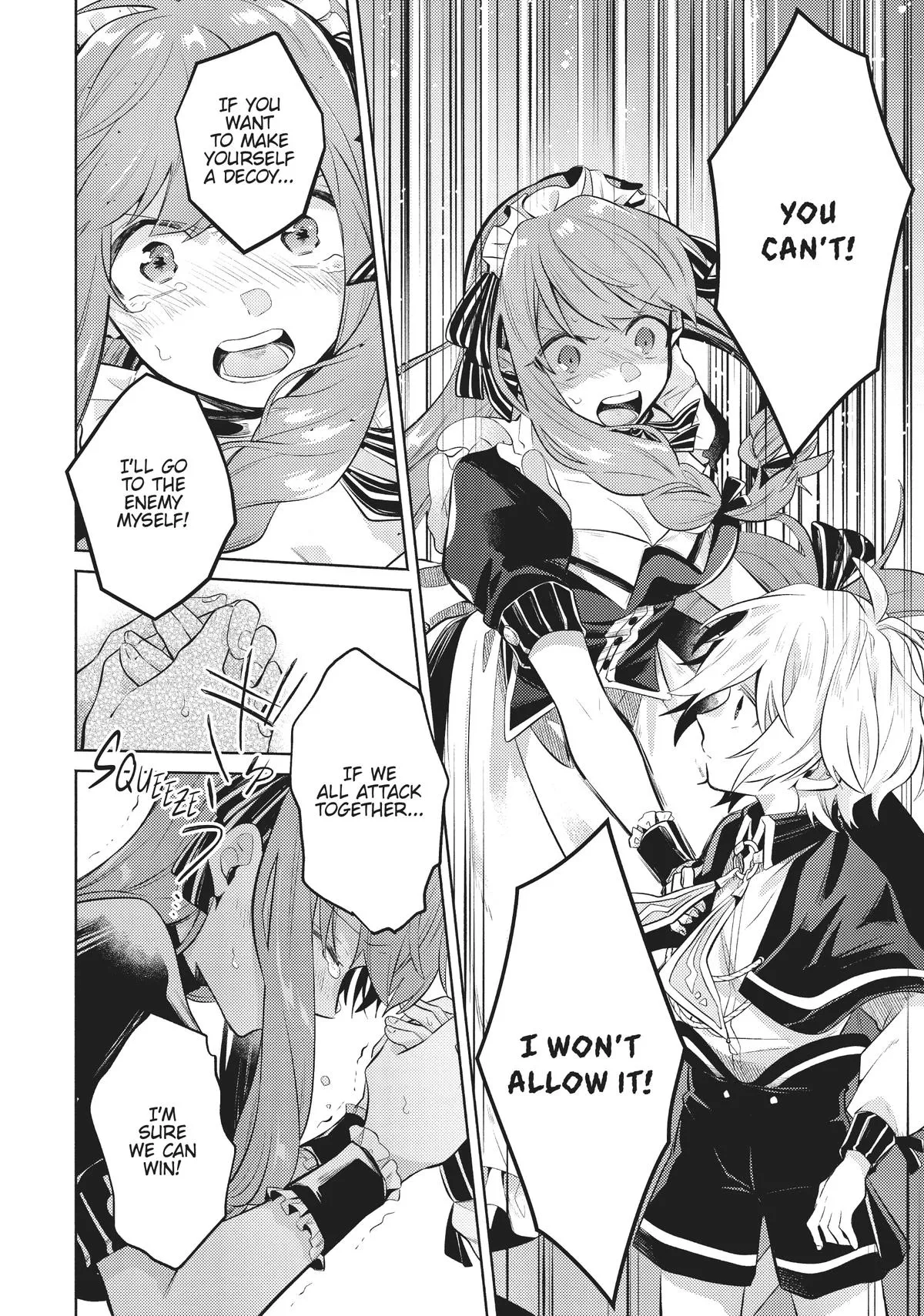 Read Easygoing Territory Defense Manga Online