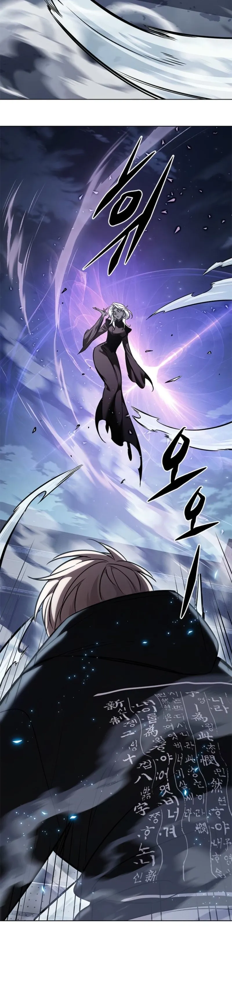 Read Eleceed Manga Online