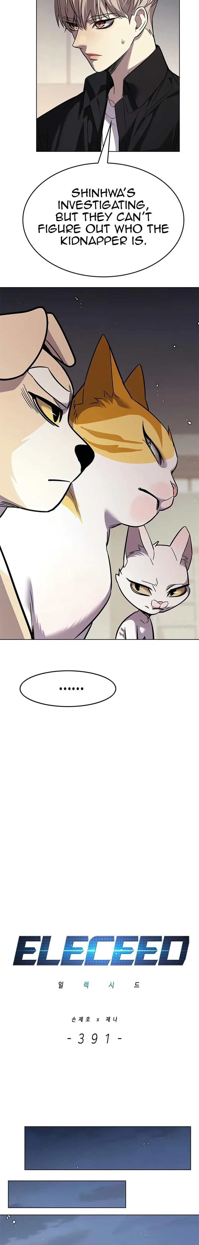 Read Eleceed Manga Online