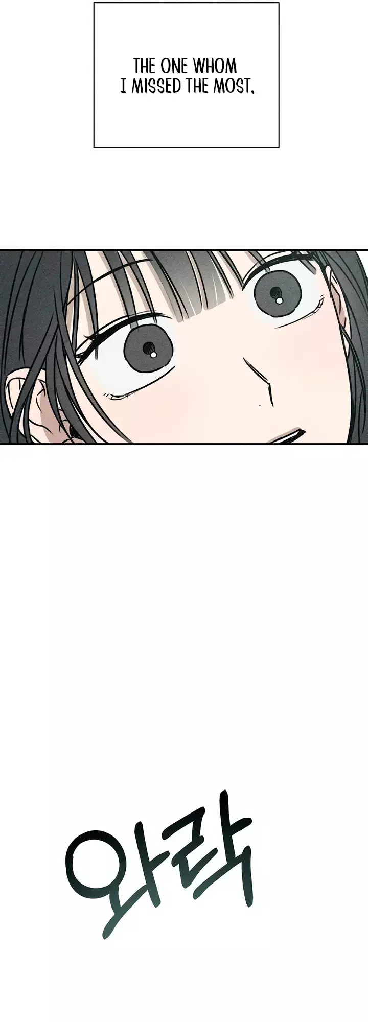 Read Electrifying Confession Manga Online