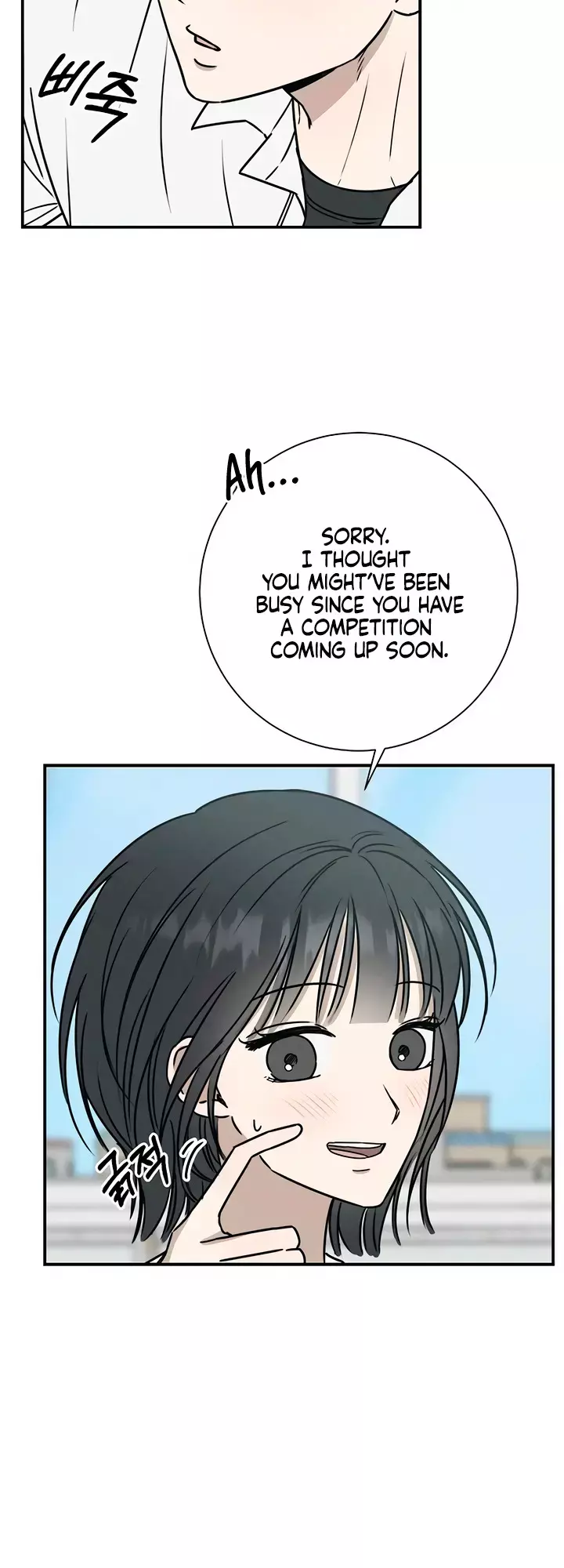 Read Electrifying Confession Manga Online