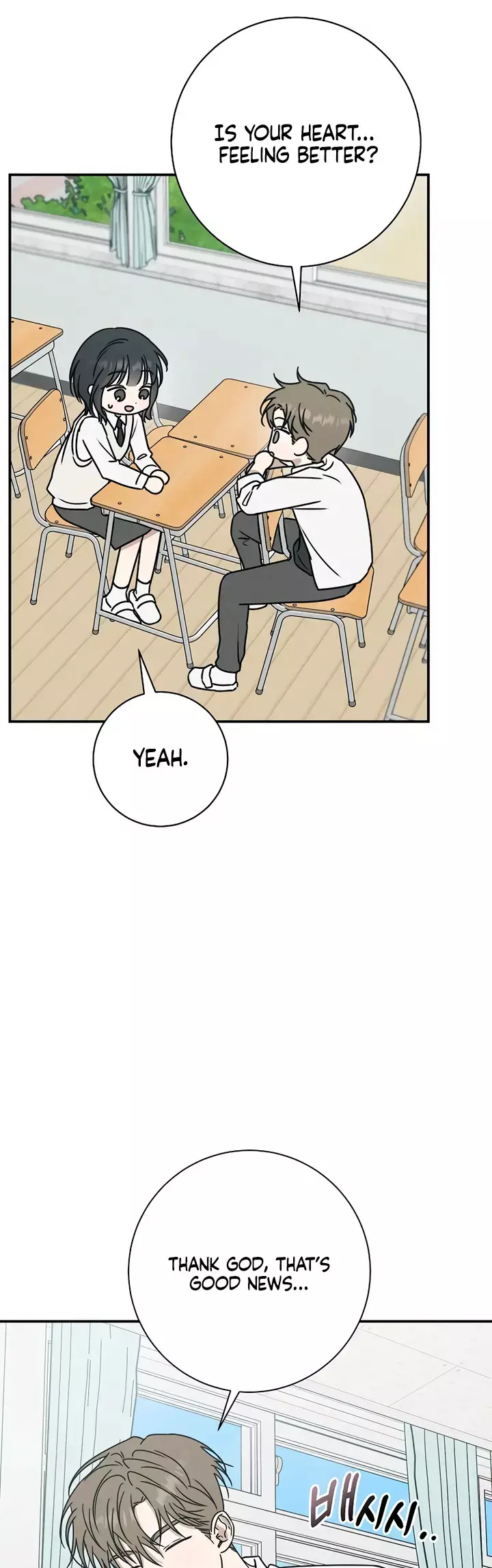 Read Electrifying Confession Manga Online