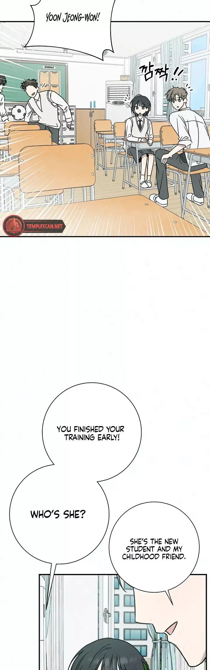 Read Electrifying Confession Manga Online