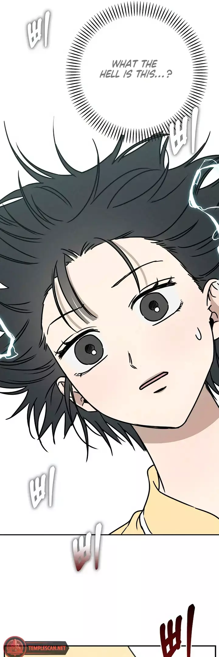 Read Electrifying Confession Manga Online