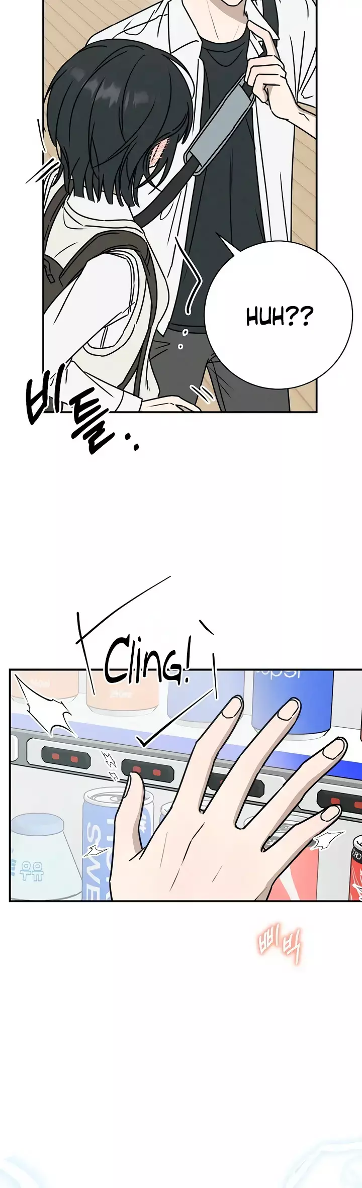 Read Electrifying Confession Manga Online