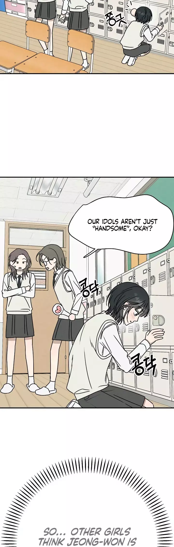 Read Electrifying Confession Manga Online