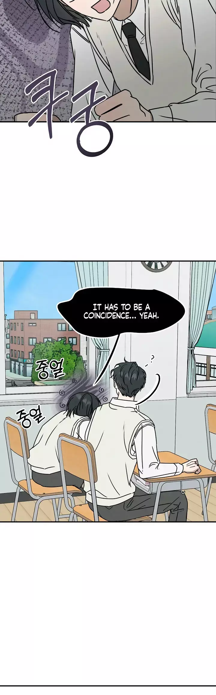 Read Electrifying Confession Manga Online