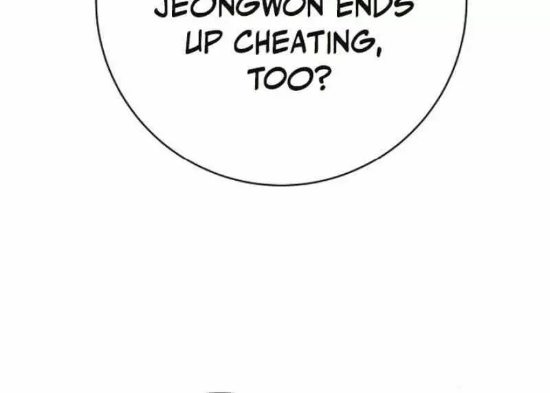 Read Electrifying Confession Manga Online