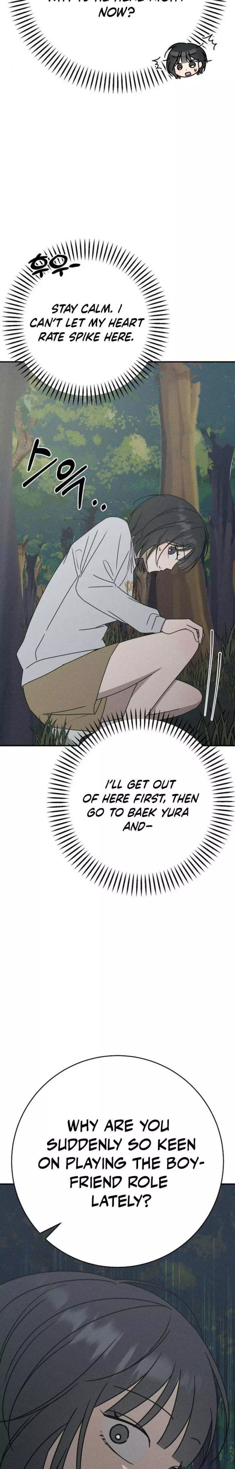 Read Electrifying Confession Manga Online