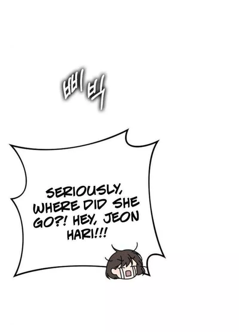 Read Electrifying Confession Manga Online
