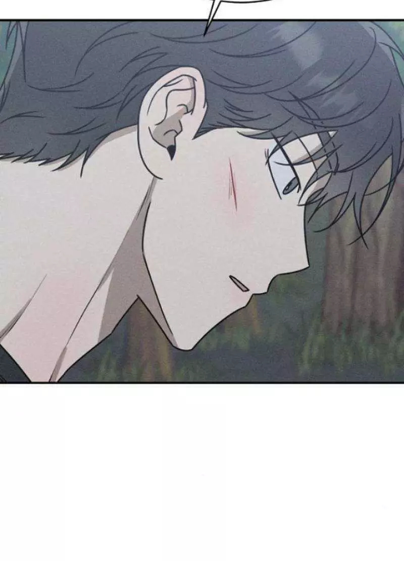 Read Electrifying Confession Manga Online
