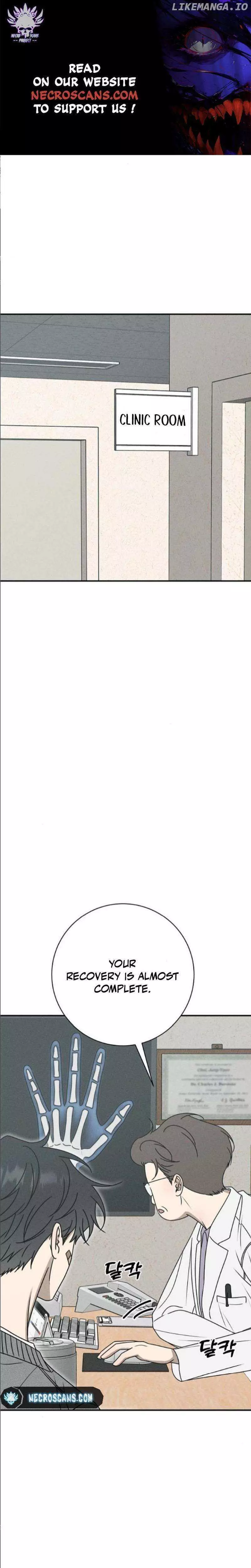 Read Electrifying Confession Manga Online
