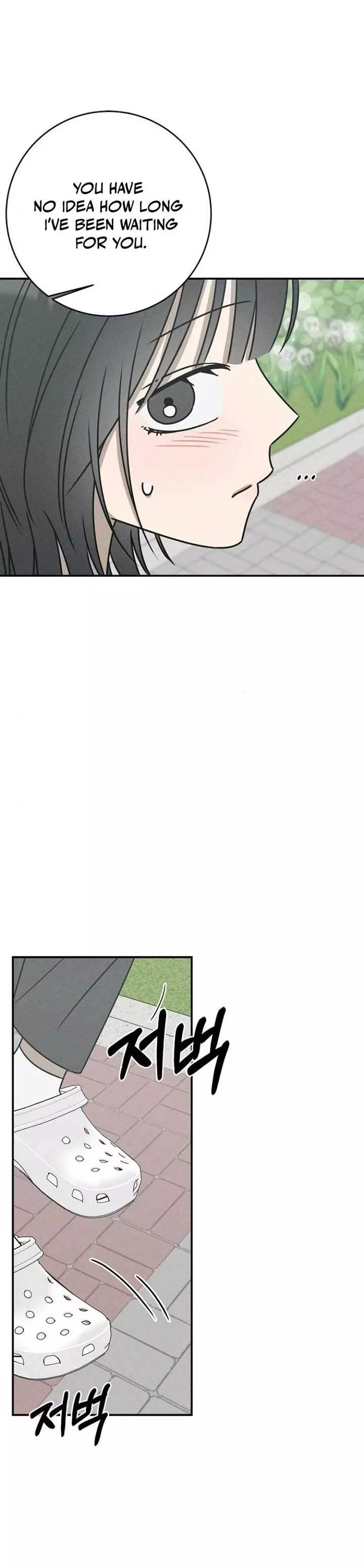 Read Electrifying Confession Manga Online