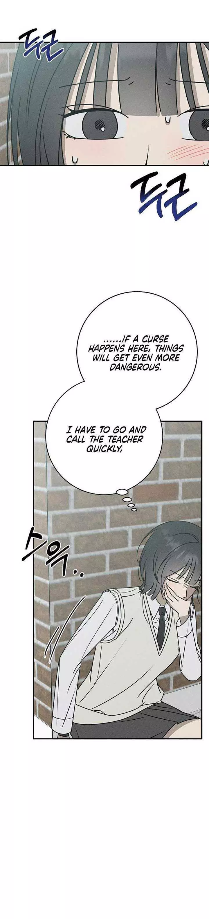 Read Electrifying Confession Manga Online